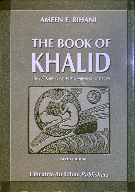 The Book Of Khalid