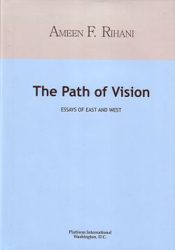 The Path of Vision