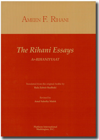 The Rihani Essays