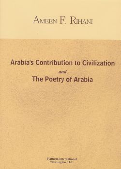 Arabia's Contribution to Civilization