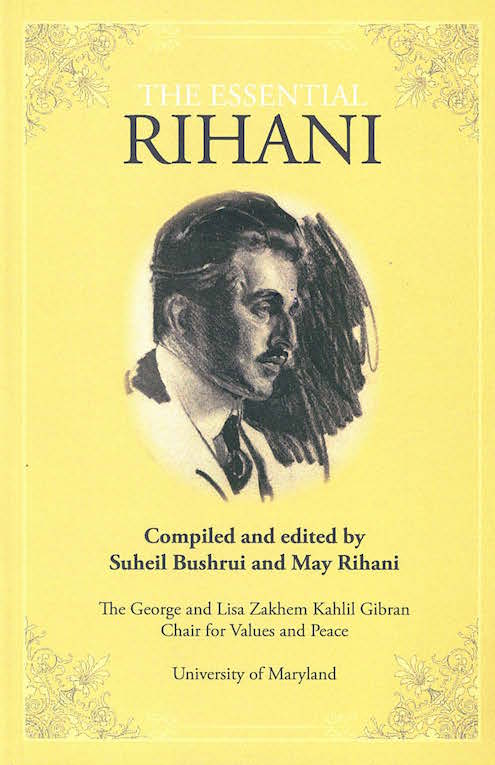 The Essential Rihani